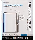 クリアファイル　& ステッカー　&パンフレット　アクアラインマラソン　新品未使用 型付/グラブ刺繍無料】 久保田スラッガー(KUBOTA SLUGGER) 2024